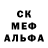 Героин хмурый Oxana Fedun