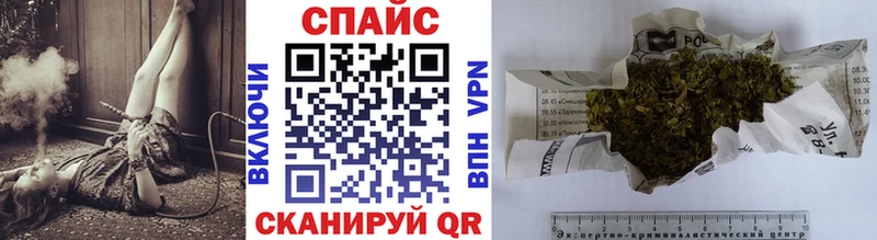 Бутират 99%  Поронайск 