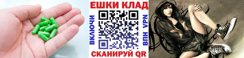 даркнет сайт  Поронайск  ЭКСТАЗИ mix 