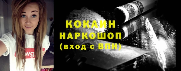 не бодяженный Алексин