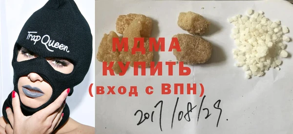 спайс Алексеевка