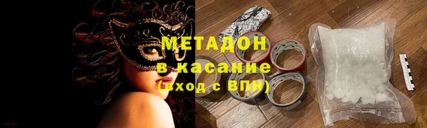 героин Алзамай