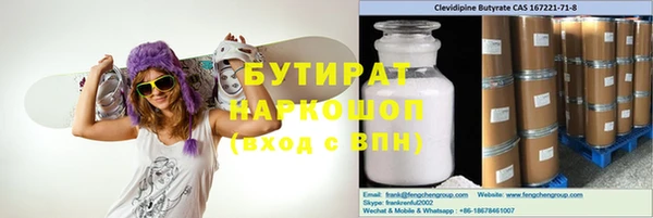 героин Алзамай