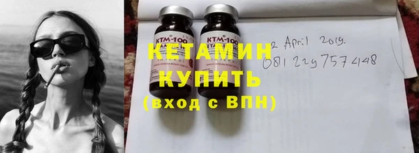крисы Сатка