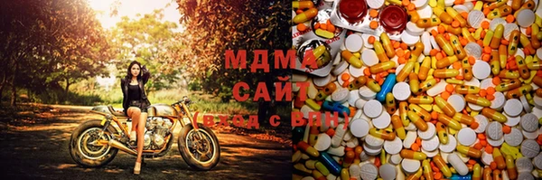 не бодяженный Алексин