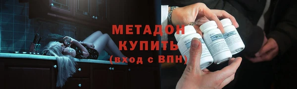героин Алзамай