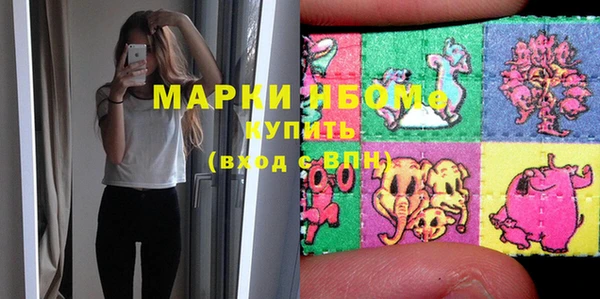 не бодяженный Алексин