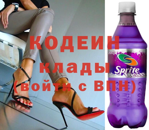 героин Алзамай