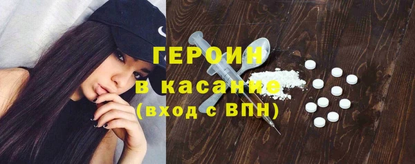 не бодяженный Алексин