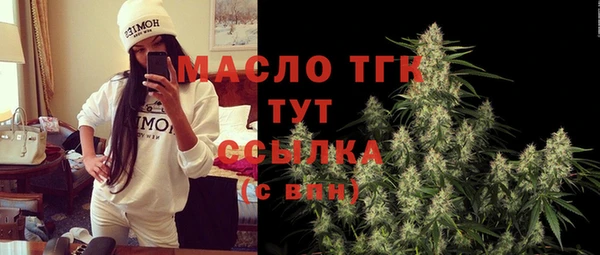 спайс Алексеевка