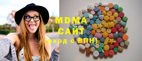 спайс Алексеевка