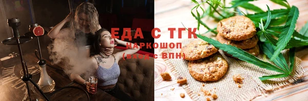 не бодяженный Алексин