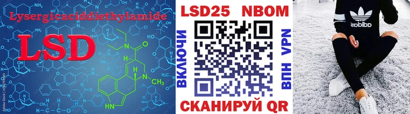 kraken ТОР  Поронайск  ЛСД экстази кислота 
