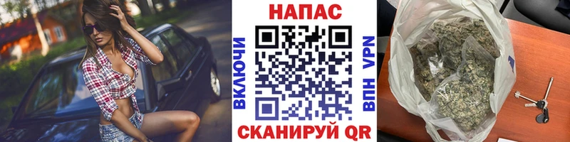Канабис Bruce Banner  kraken ссылки  Поронайск  закладка 